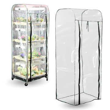 Cover for 8 Tray Grow Light/Plant Stand